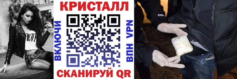 АМФ Premium Истра