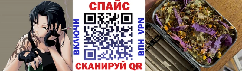 где найти наркотики  Истра  omg ссылка  БУТИРАТ оксибутират 