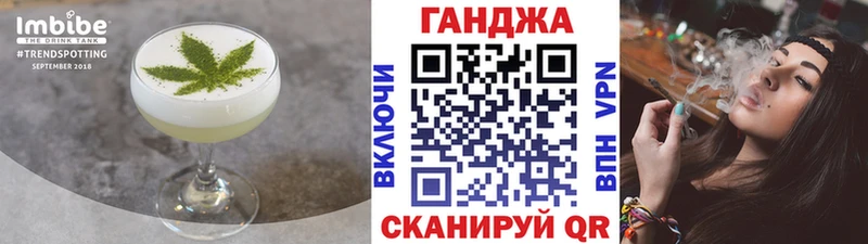 Canna-Cookies марихуана  дарнет шоп  Истра 