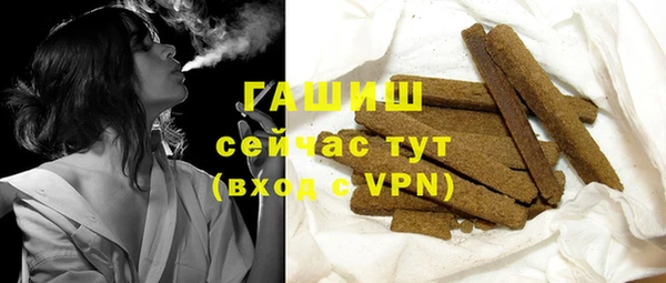 прущий лед Иннополис