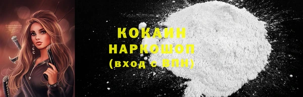 прущий лед Иннополис