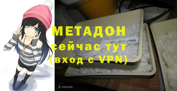 прущий лед Иннополис