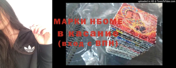 таблы Инсар