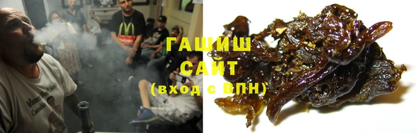 герыч Зеленодольск