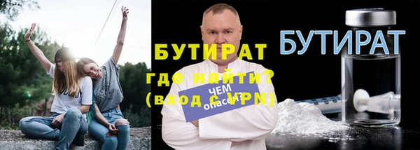 таблы Инсар