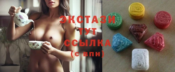 прущий лед Иннополис