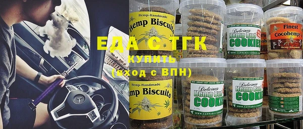 таблы Инсар