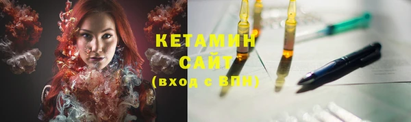 ГАЛЛЮЦИНОГЕННЫЕ ГРИБЫ Гатчина