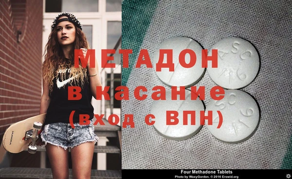 прущий лед Иннополис