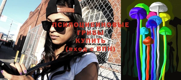 прущий лед Иннополис