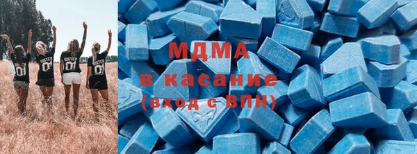 дистиллят марихуана Зеленокумск