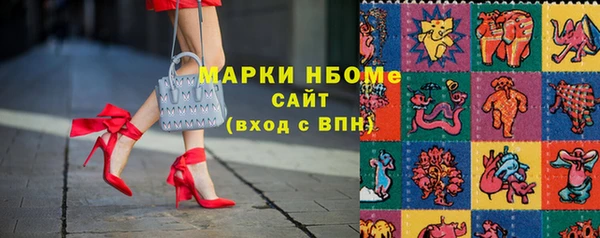 таблы Инсар