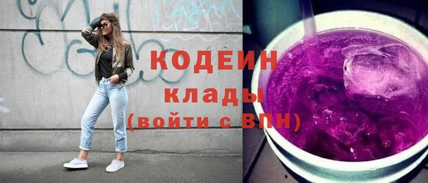 прущий лед Иннополис