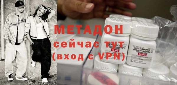 ГАЛЛЮЦИНОГЕННЫЕ ГРИБЫ Гатчина