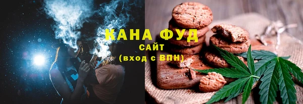 герыч Зеленодольск