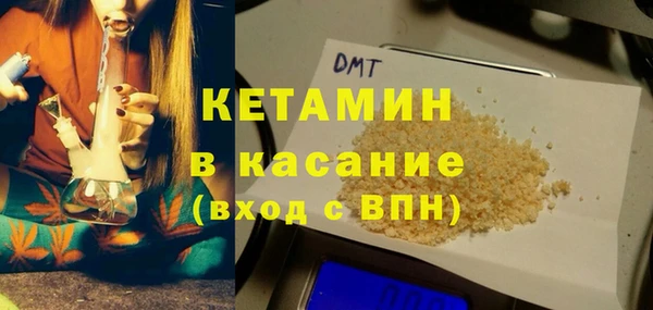 таблы Инсар