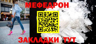 скорость mdpv Долгопрудный