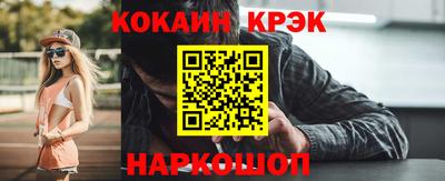 марки nbome Добрянка