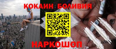 скорость mdpv Долгопрудный