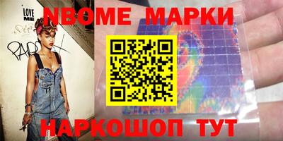 индика Гулькевичи