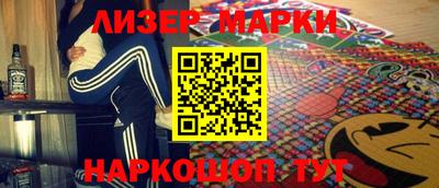 скорость mdpv Долгопрудный