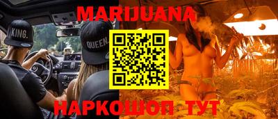 прущий лед Дмитров