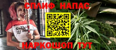 скорость mdpv Долгопрудный