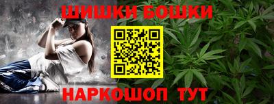 кокс Гуково