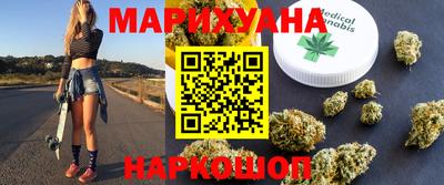 прущий лед Дмитров