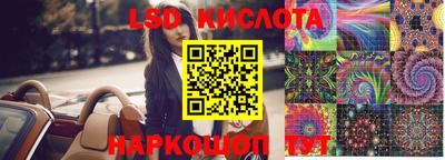 марки nbome Добрянка