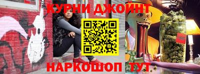 скорость mdpv Долгопрудный