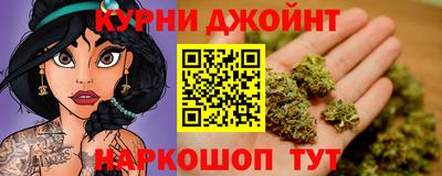 марки nbome Добрянка