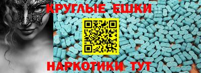 марки nbome Добрянка