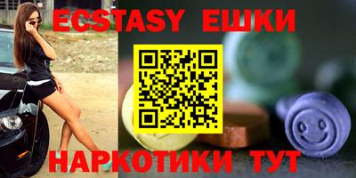 прущий лед Дмитров