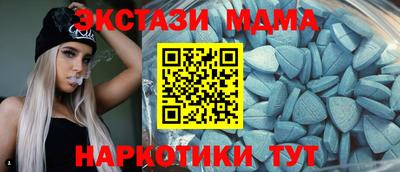 марки nbome Добрянка