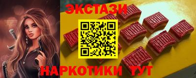 кокс Гуково
