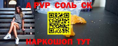индика Гулькевичи