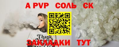 индика Гулькевичи