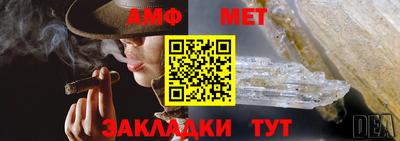 прущий лед Дмитров