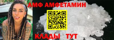 марки nbome Добрянка