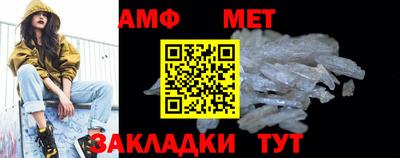 марки nbome Добрянка