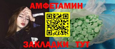скорость mdpv Долгопрудный