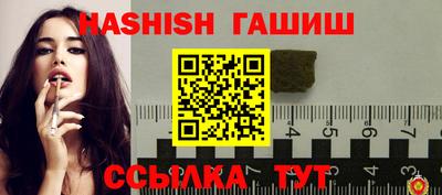кокс Гуково