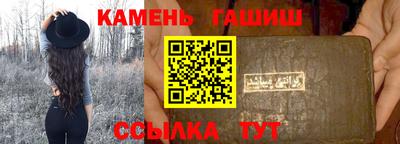 марки nbome Добрянка