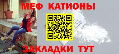 индика Гулькевичи