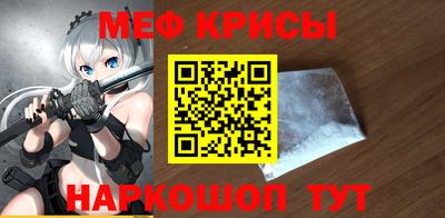 марки nbome Добрянка