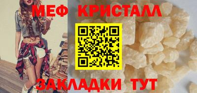 индика Гулькевичи