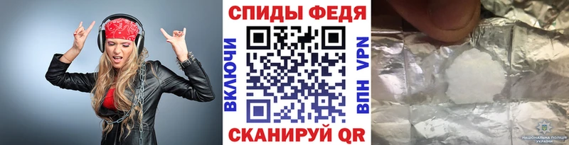 наркотики Истра mega как войти МЕТАМФЕТАМИН Декстрометамфетамин 99.9%