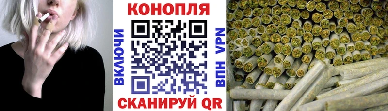 Марихуана VHQ Истра