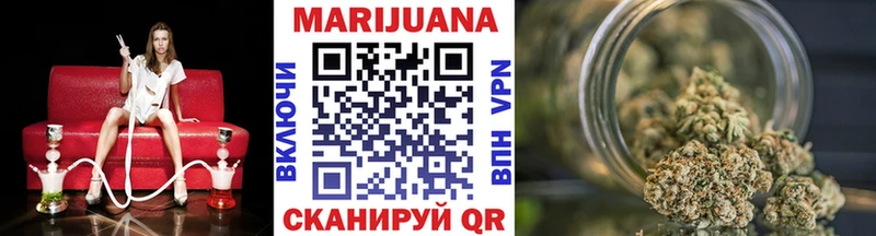 Марихуана SATIVA & INDICA  hydra ONION  Истра 